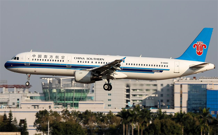 安徽空运到广州白云机场